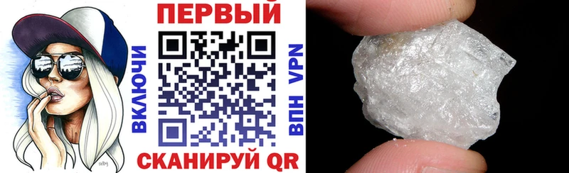 Амфетамин 98%  Яровое 