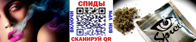 БУТИРАТ вода  где можно купить   Яровое 
