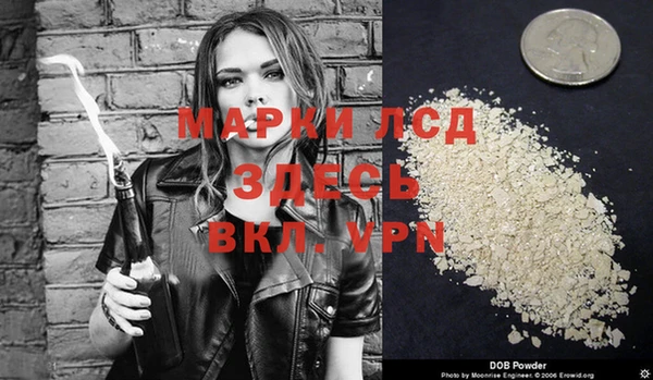 меф VHQ Пестово