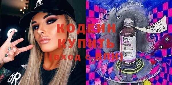 не бодяженный Переславль-Залесский