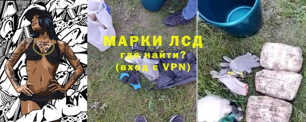 не бодяженный Переславль-Залесский