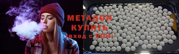 меф VHQ Пестово