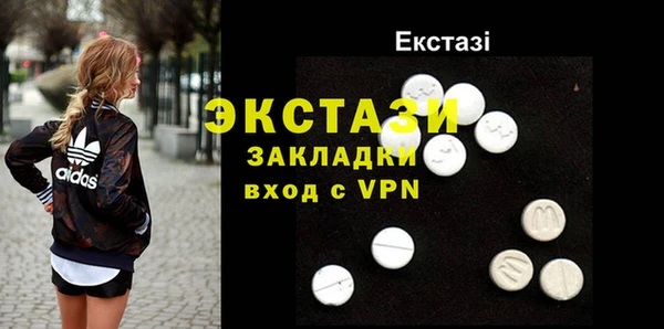 стаф Пересвет