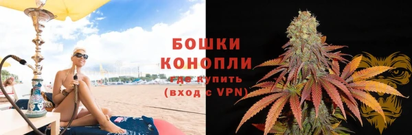 меф VHQ Пестово