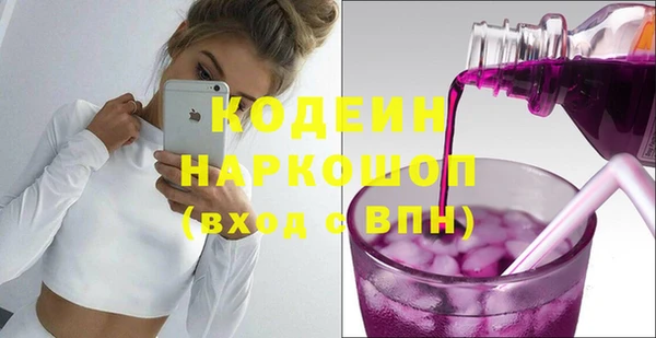меф VHQ Пестово