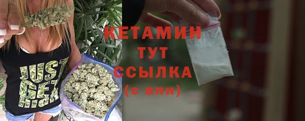 не бодяженный Переславль-Залесский