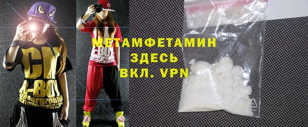 стаф Пересвет