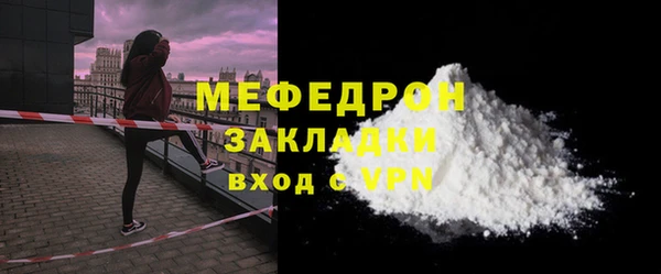 не бодяженный Переславль-Залесский