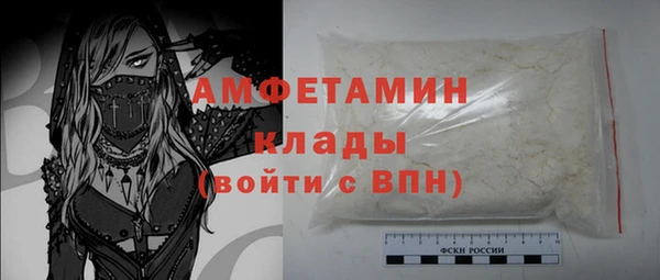 меф VHQ Пестово