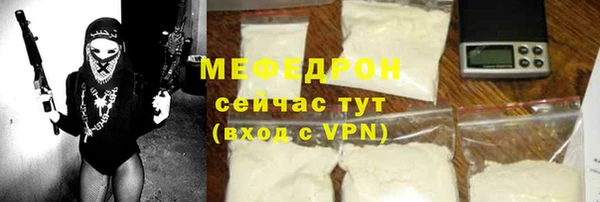 не бодяженный Переславль-Залесский