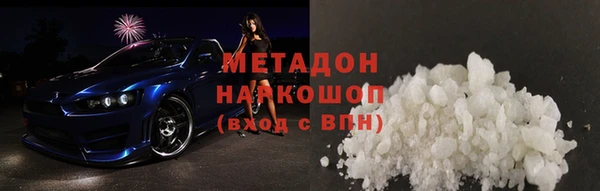 стаф Пересвет