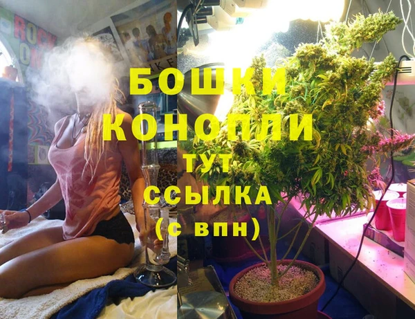 меф VHQ Пестово