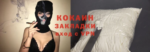герыч Остров