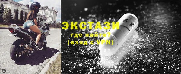не бодяженный Переславль-Залесский