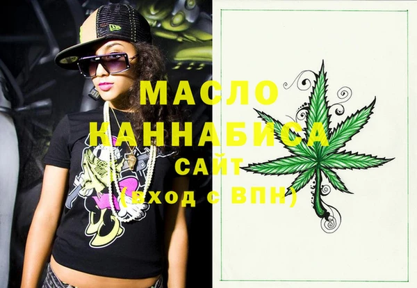 не бодяженный Переславль-Залесский