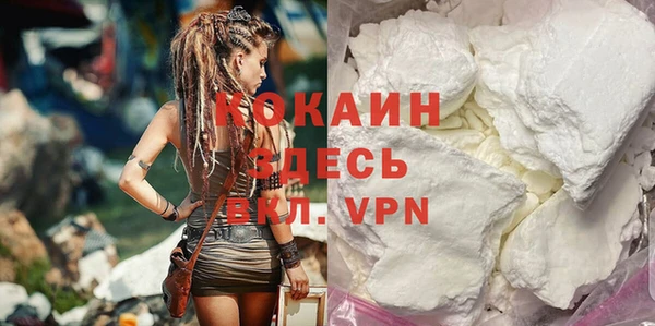 не бодяженный Переславль-Залесский