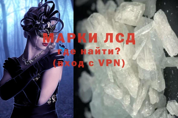не бодяженный Переславль-Залесский