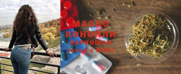 меф VHQ Пестово