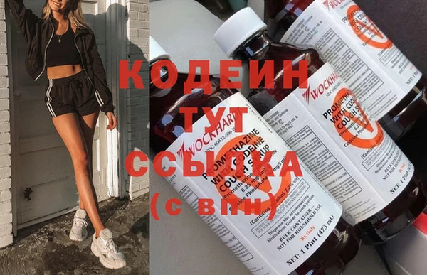 меф VHQ Пестово