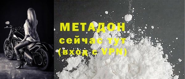 apvp Осташков