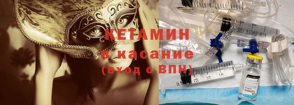 не бодяженный Переславль-Залесский