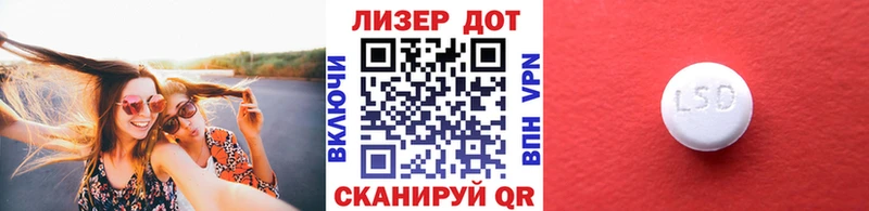 Марки N-bome 1,5мг Яровое