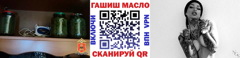 Дистиллят ТГК концентрат  Яровое 